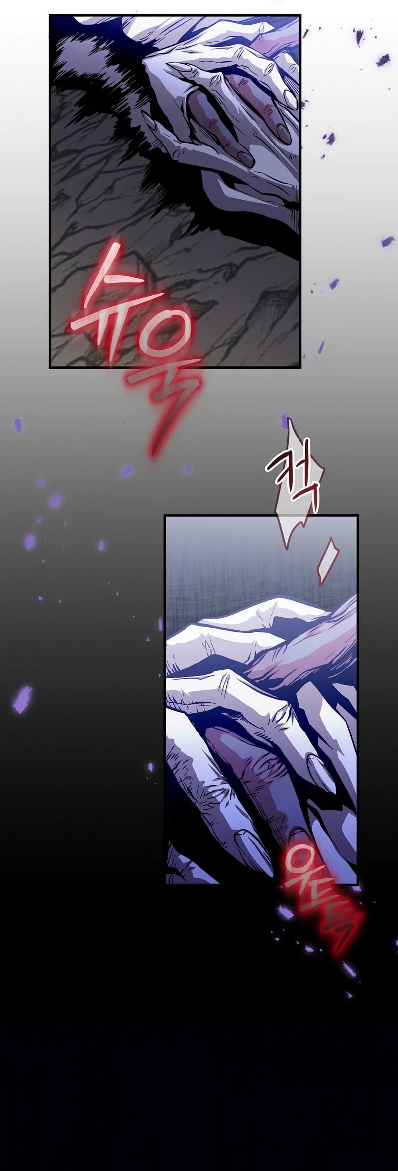 The Ruler Of Darkness Chapter 27 Gambar 36