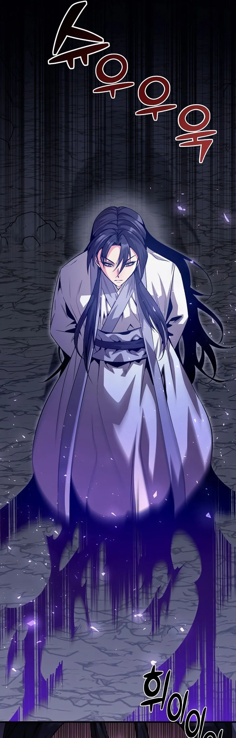The Ruler Of Darkness Chapter 27 Gambar 37