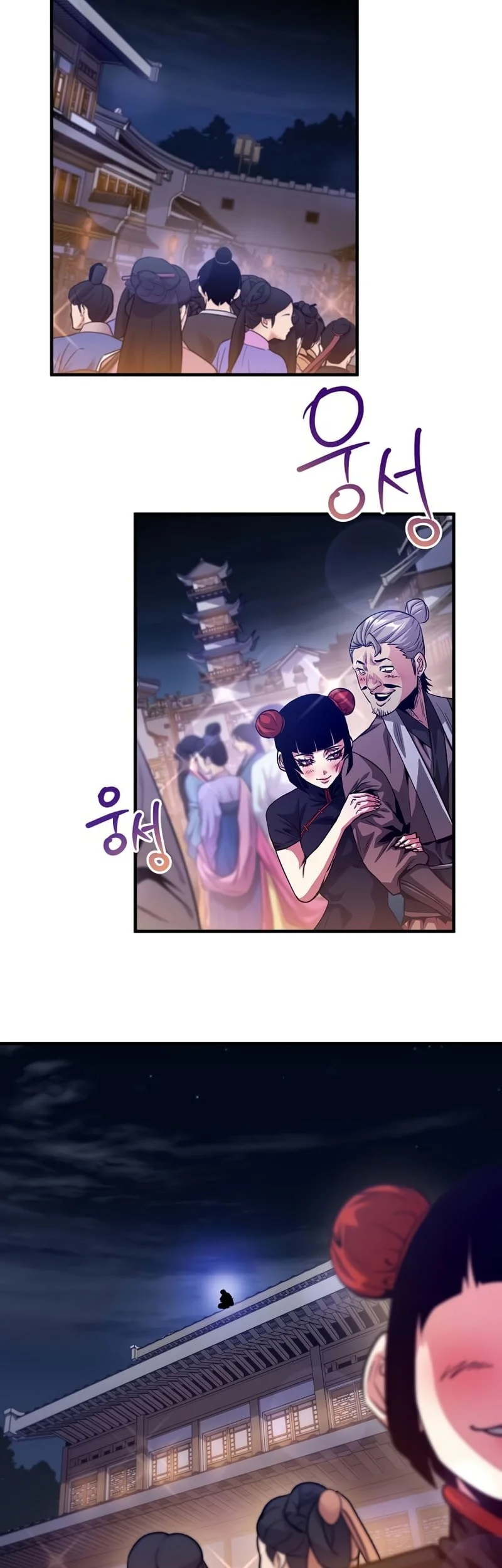 The Ruler Of Darkness Chapter 27 Gambar 59