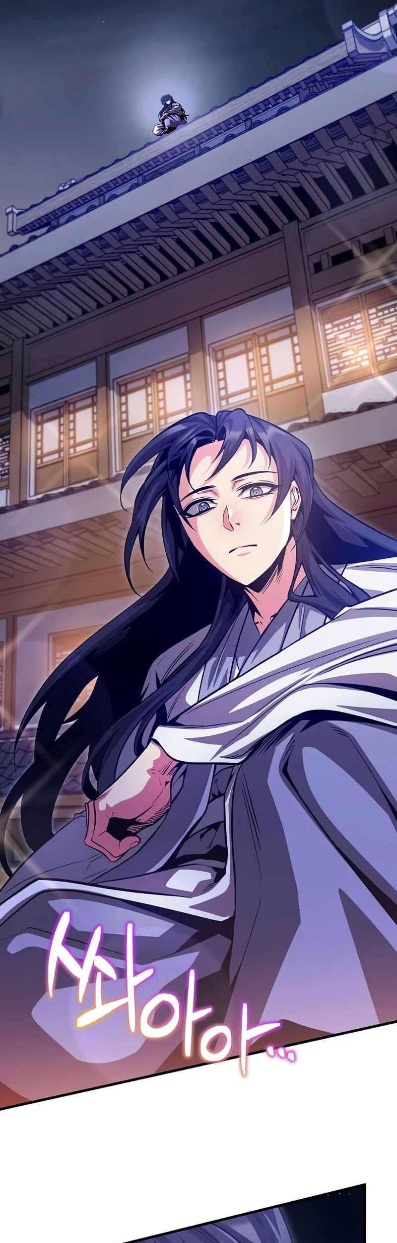 The Ruler Of Darkness Chapter 27 Gambar 61