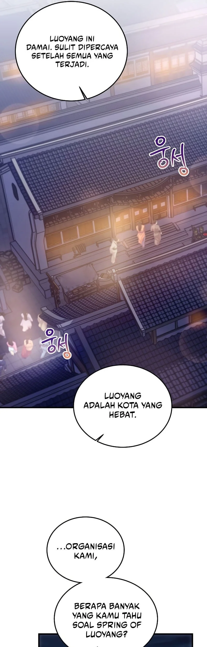 The Ruler Of Darkness Chapter 27 Gambar 65