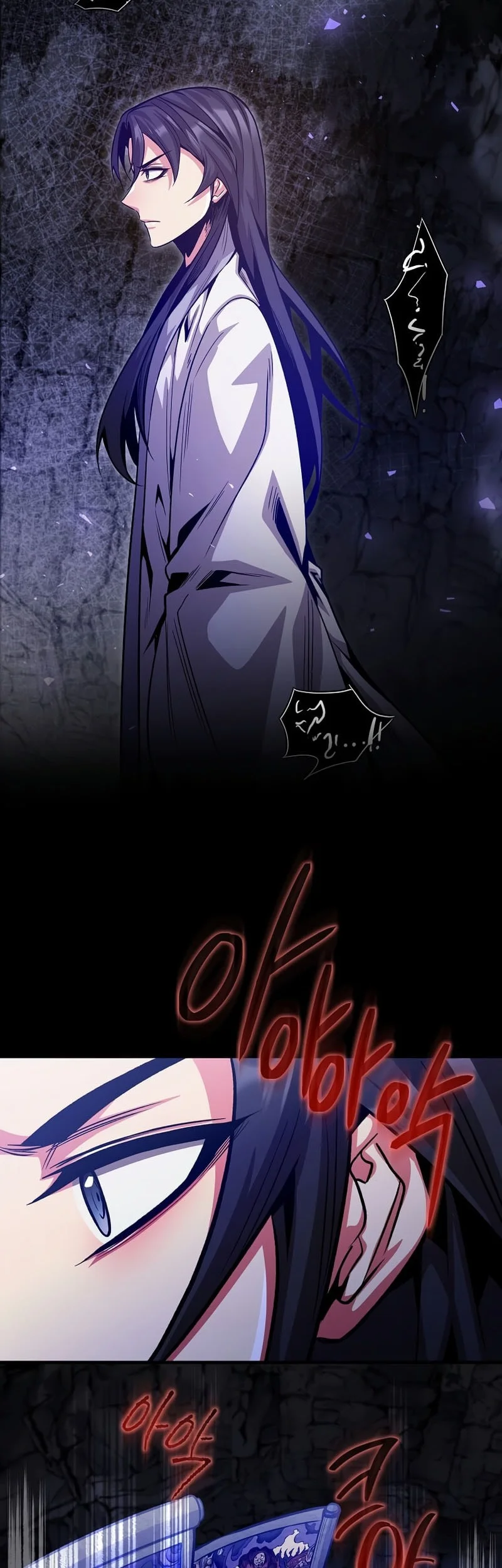 The Ruler Of Darkness Chapter 27 Gambar 15