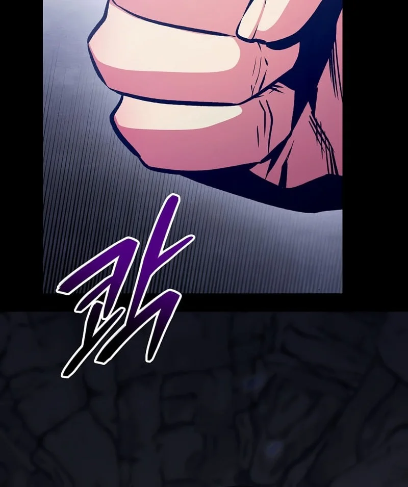 The Ruler Of Darkness Chapter 27 Gambar 29