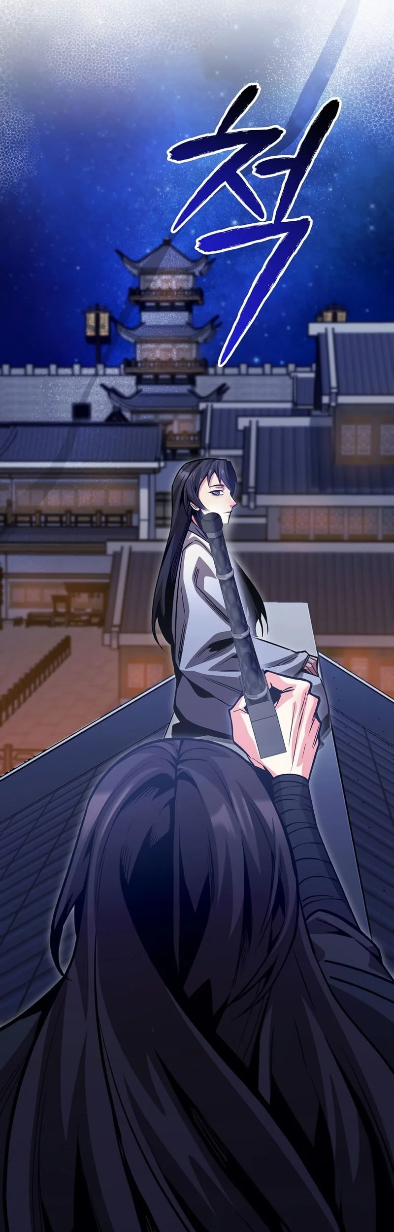 The Ruler Of Darkness Chapter 28 Gambar 79