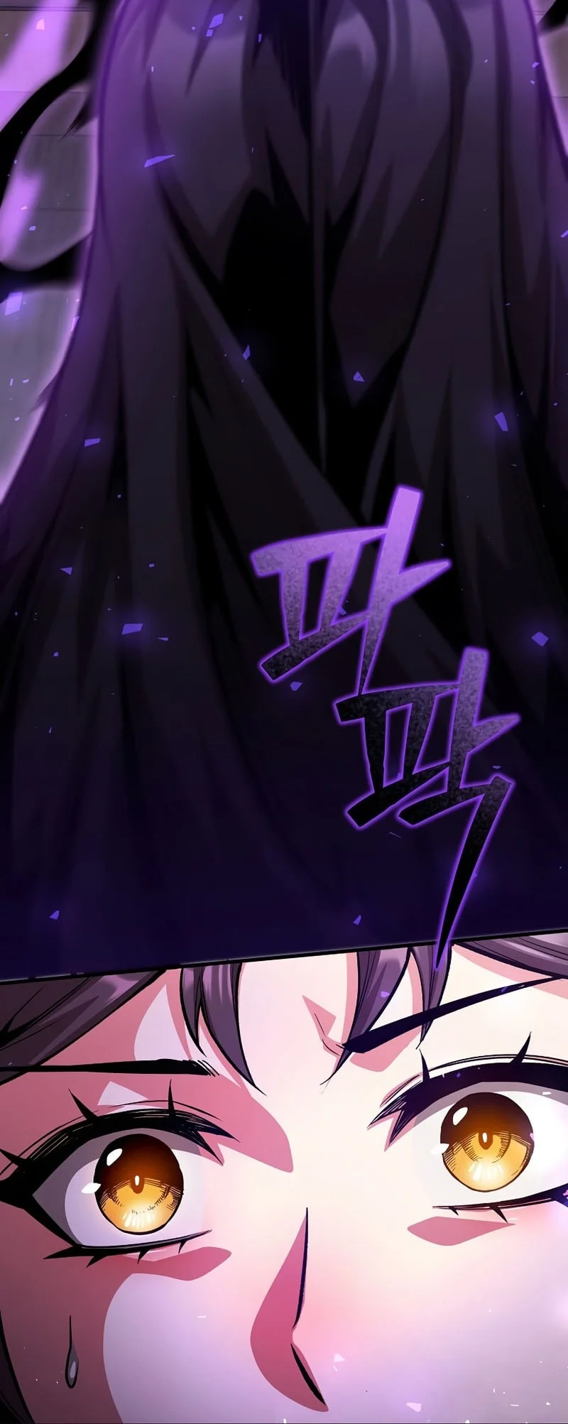 The Ruler Of Darkness Chapter 29 Gambar 60