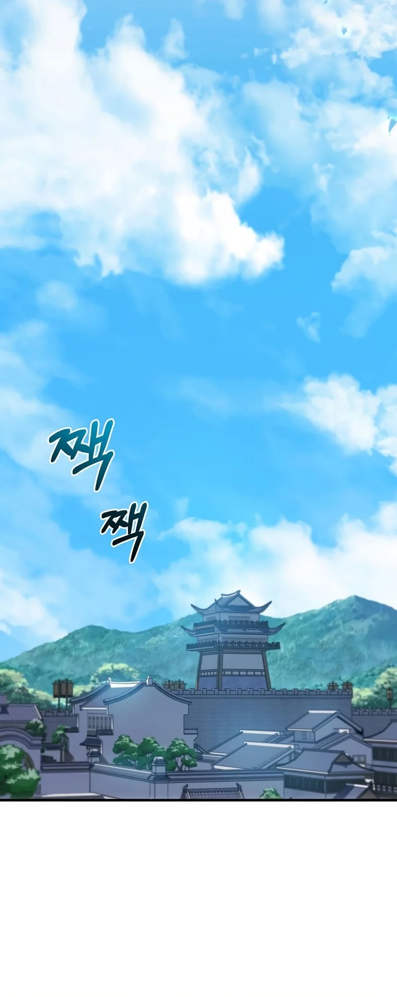 The Ruler Of Darkness Chapter 29 Gambar 68