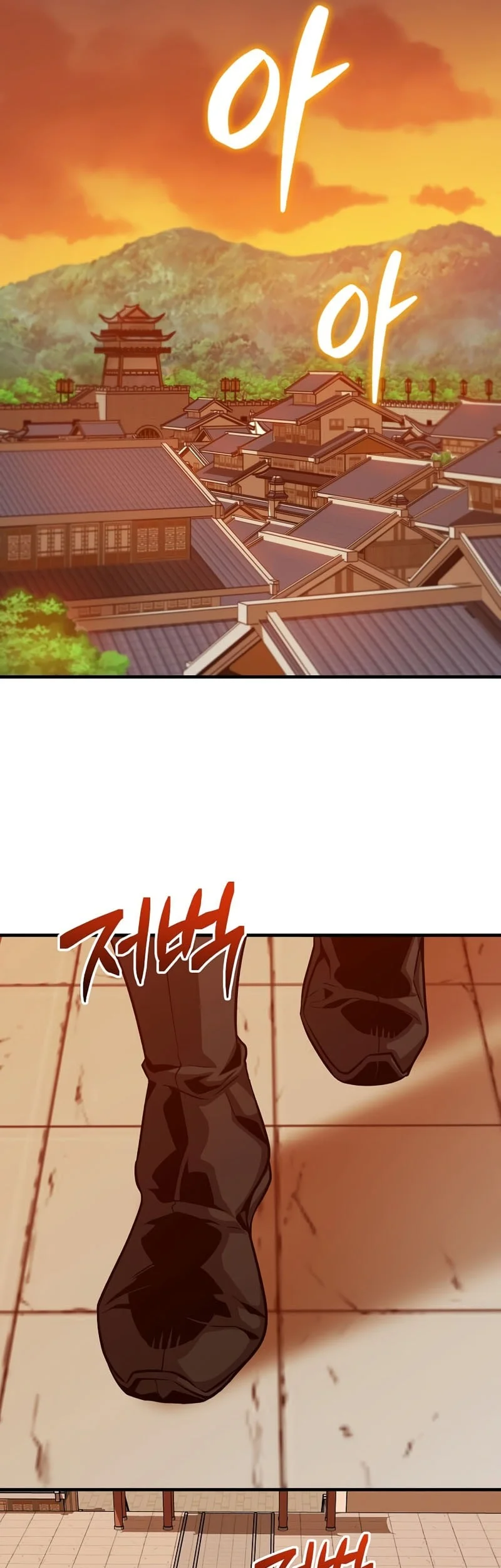 The Ruler Of Darkness Chapter 30 Gambar 51