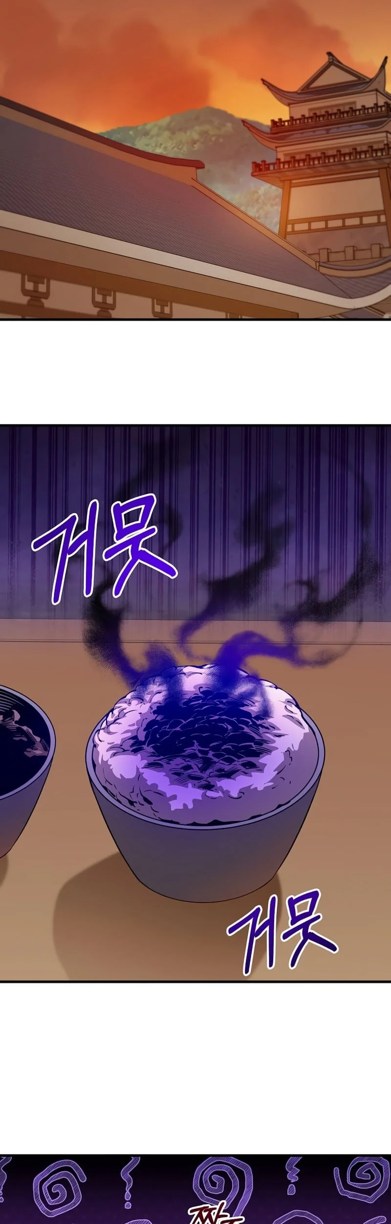 The Ruler Of Darkness Chapter 30 Gambar 65