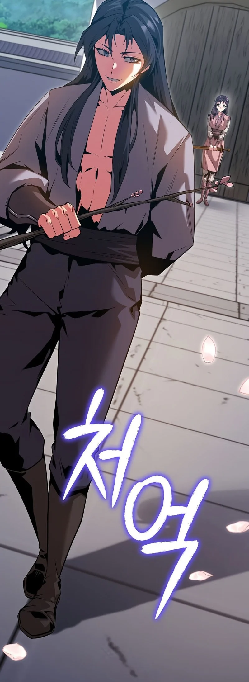 The Ruler Of Darkness Chapter 30 Gambar 11
