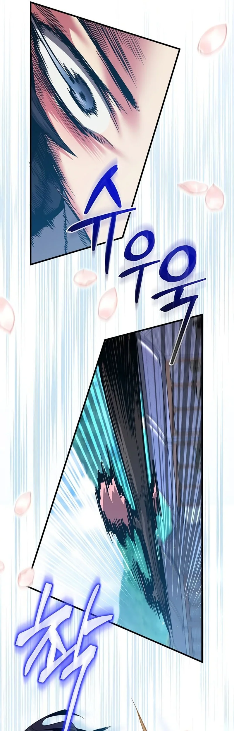 The Ruler Of Darkness Chapter 30 Gambar 19