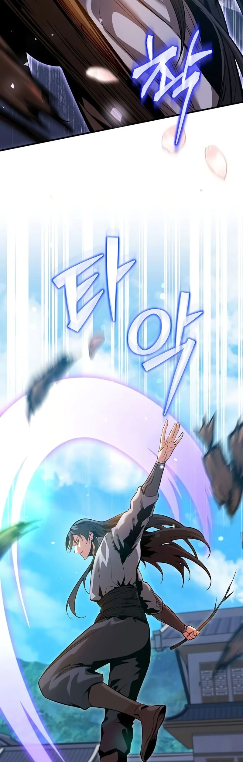 The Ruler Of Darkness Chapter 30 Gambar 21