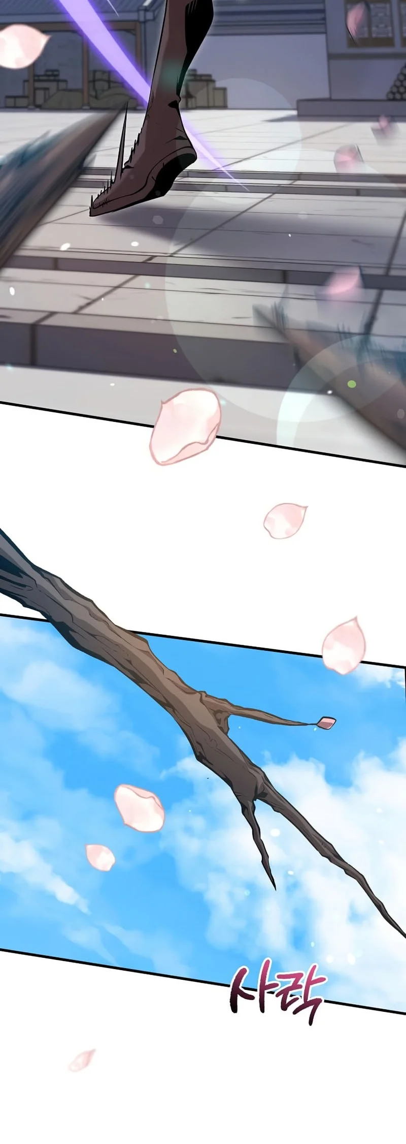 The Ruler Of Darkness Chapter 30 Gambar 22