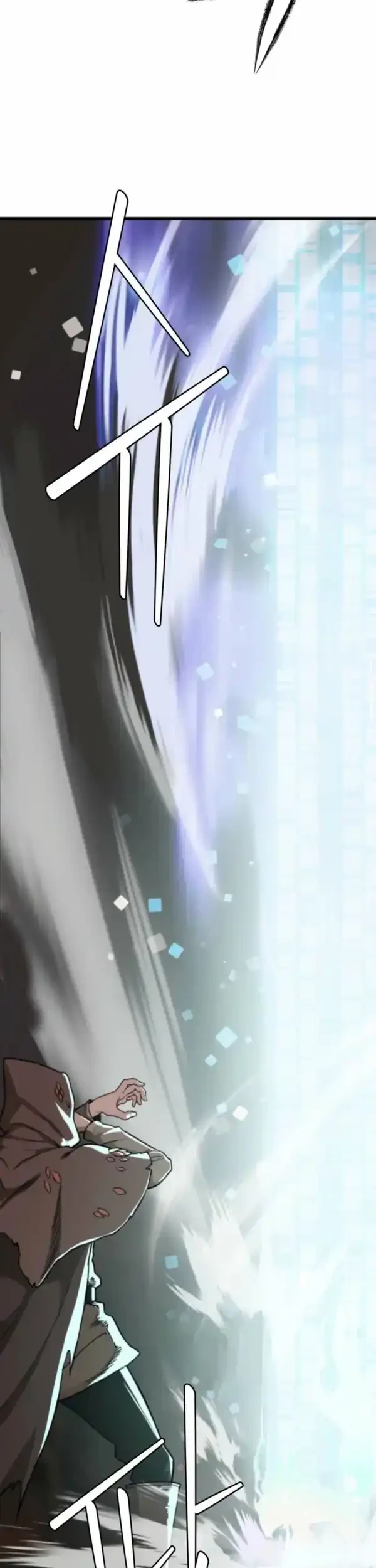 The S-Class Butler Chapter 1 Gambar 82