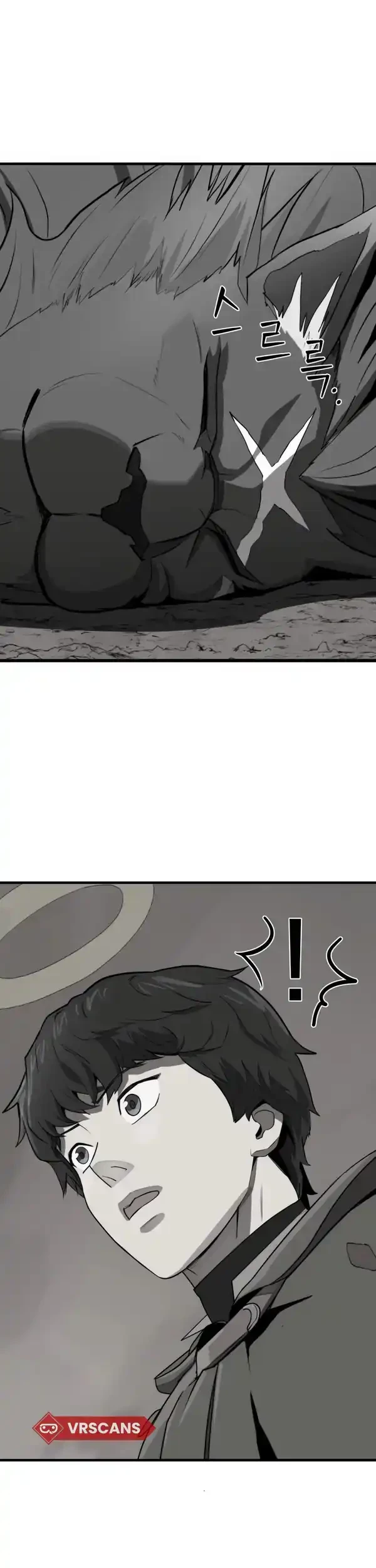 The S-Class Butler Chapter 2 Gambar 32