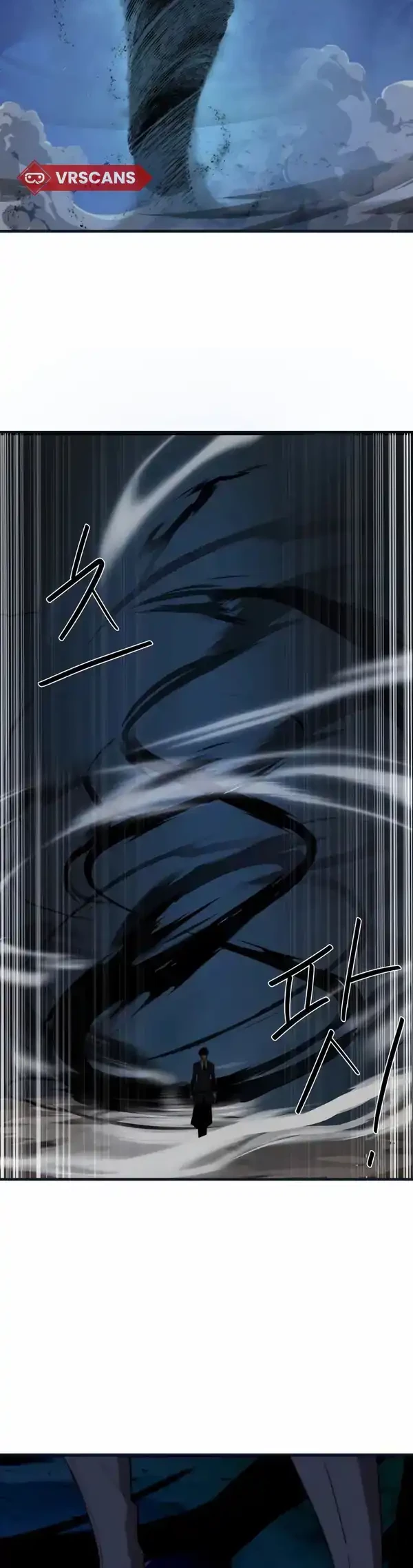 The S-Class Butler Chapter 3 Gambar 6