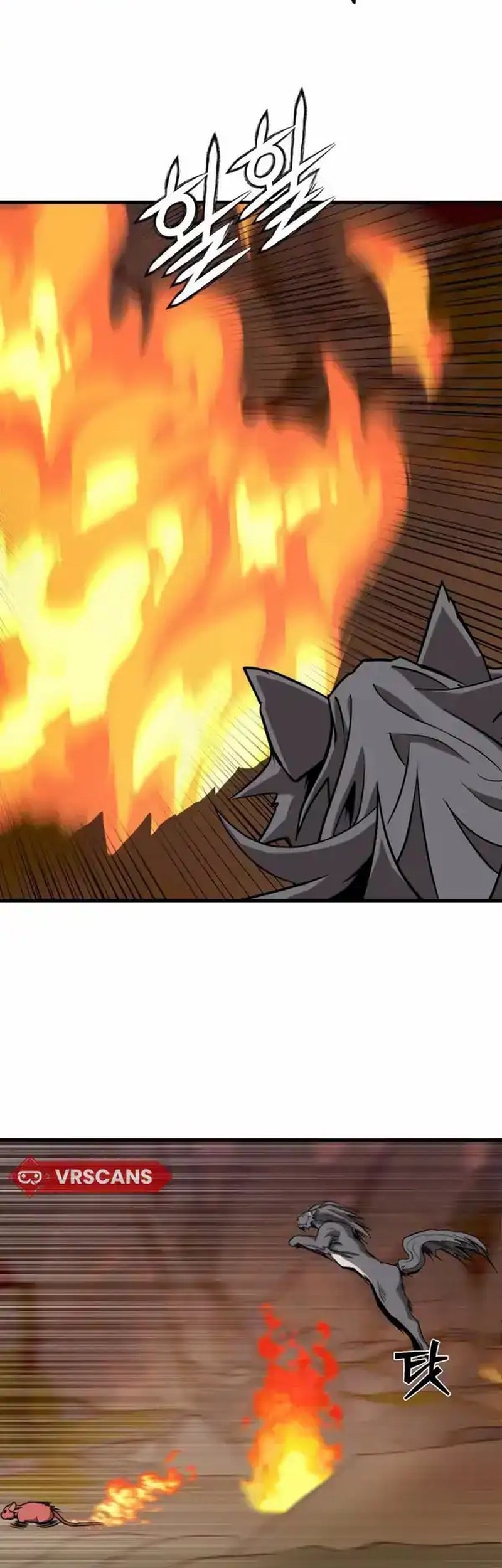 The S-Class Butler Chapter 5 Gambar 35