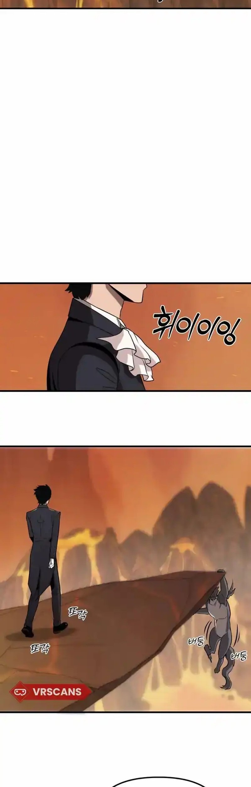 The S-Class Butler Chapter 5 Gambar 50