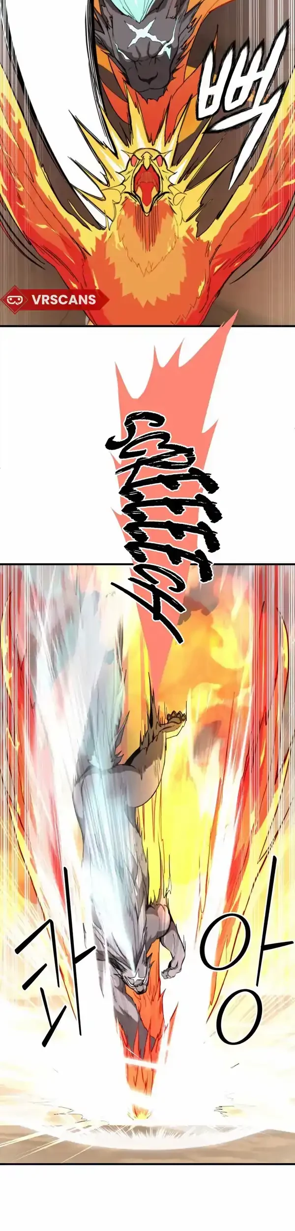 The S-Class Butler Chapter 6 Gambar 15