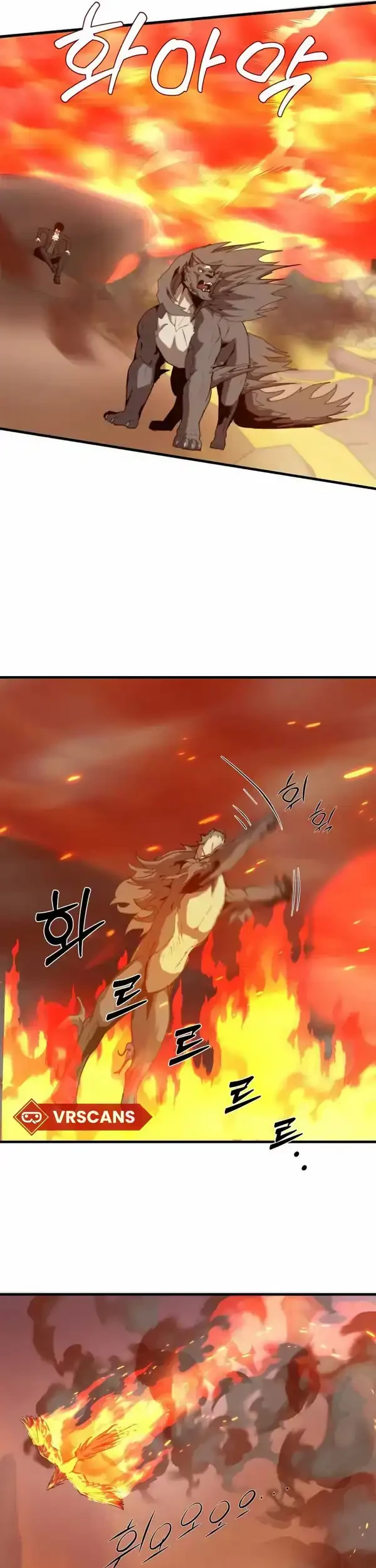 The S-Class Butler Chapter 6 Gambar 21