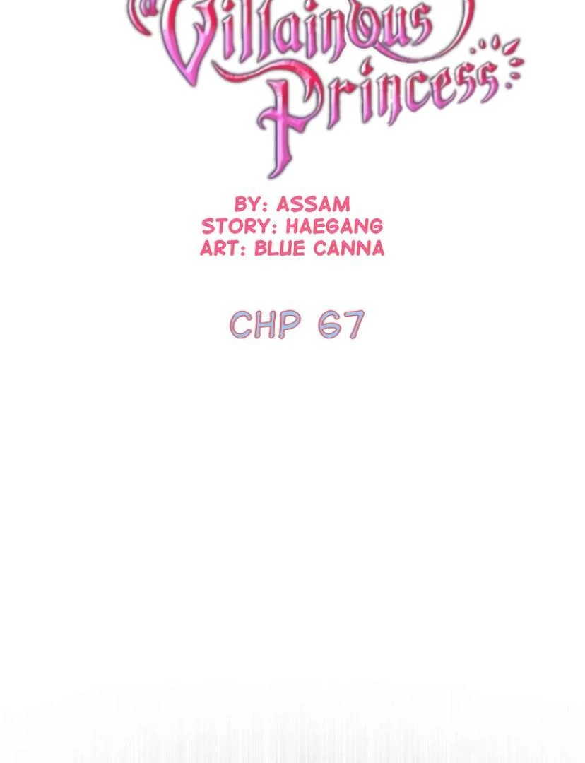 Baca Manhwa The S-Class Hunter Doesn’t Want to Be a Villainous Princess Chapter 67 Gambar 2