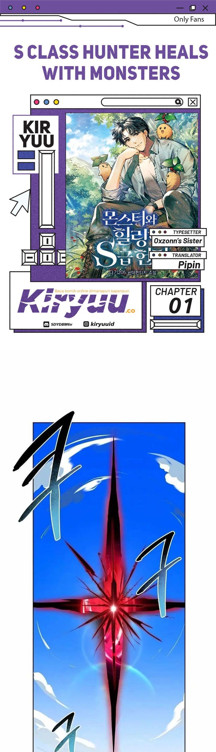 Baca Komik The S-Class Hunter Who Heals Monsters Chapter 1 Gambar 1