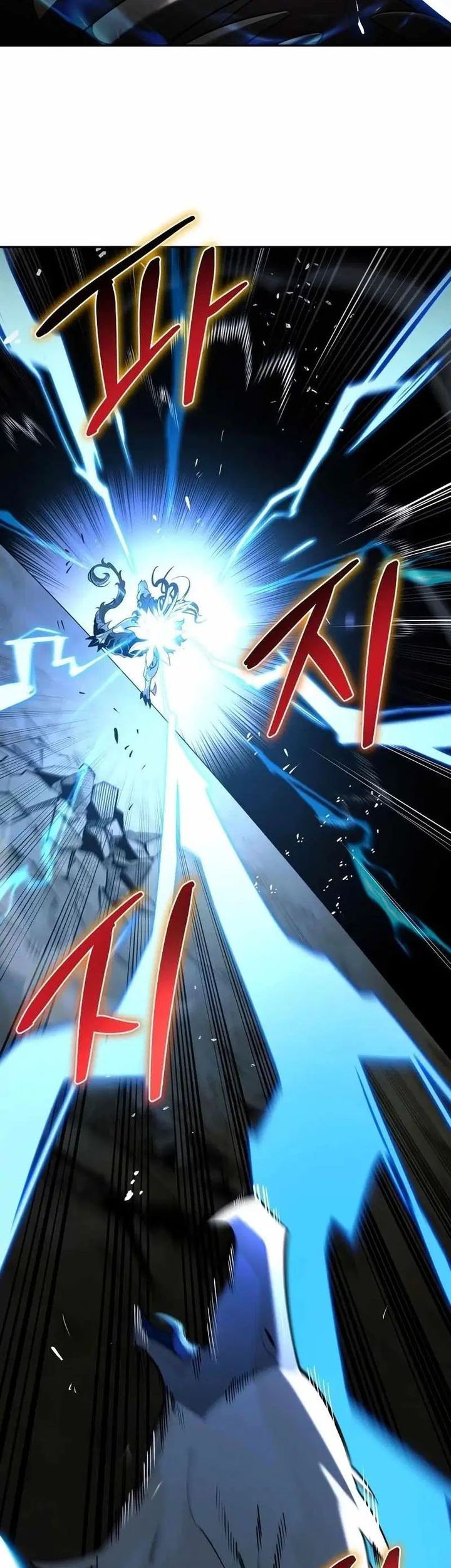 The S-Class Hunter Who Heals Monsters Chapter 1 Gambar 46
