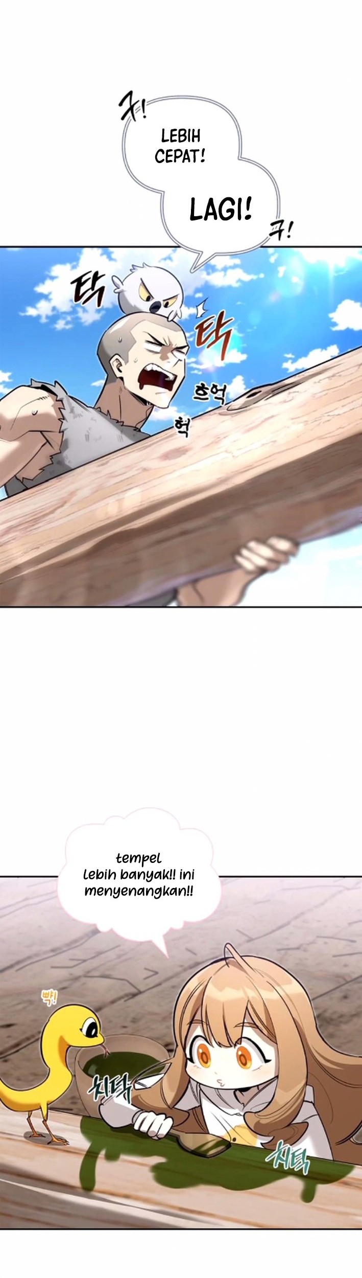 Baca Manhwa The S-Class Hunter Who Heals Monsters Chapter 13 Gambar 2