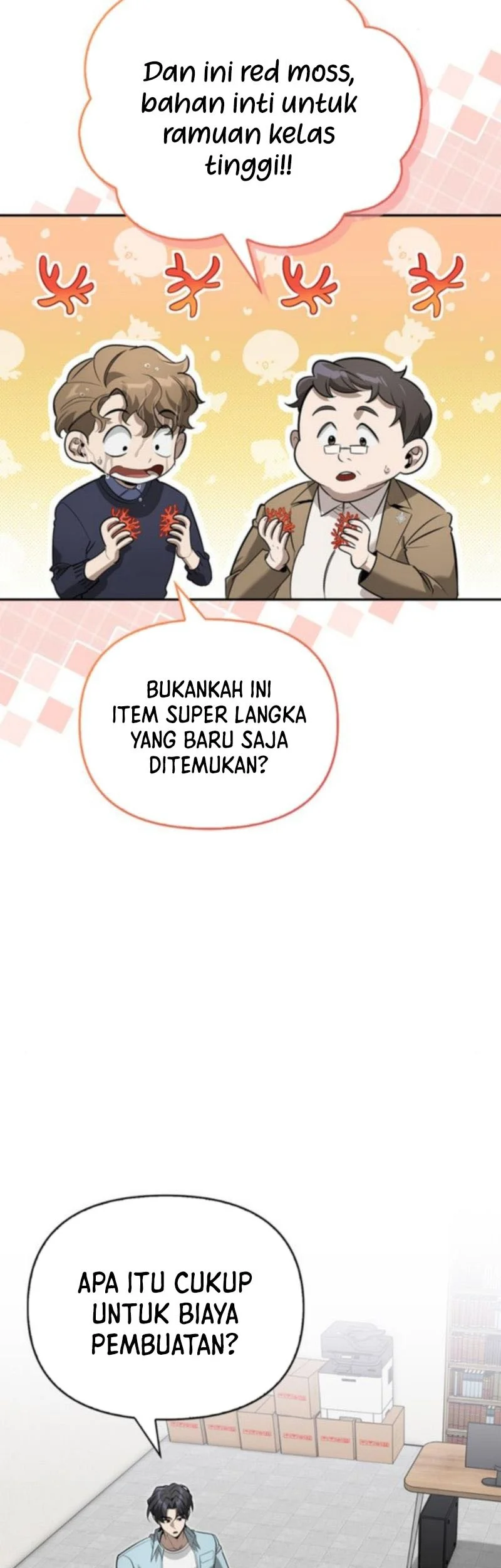 The S-Class Hunter Who Heals Monsters Chapter 15 Gambar 44