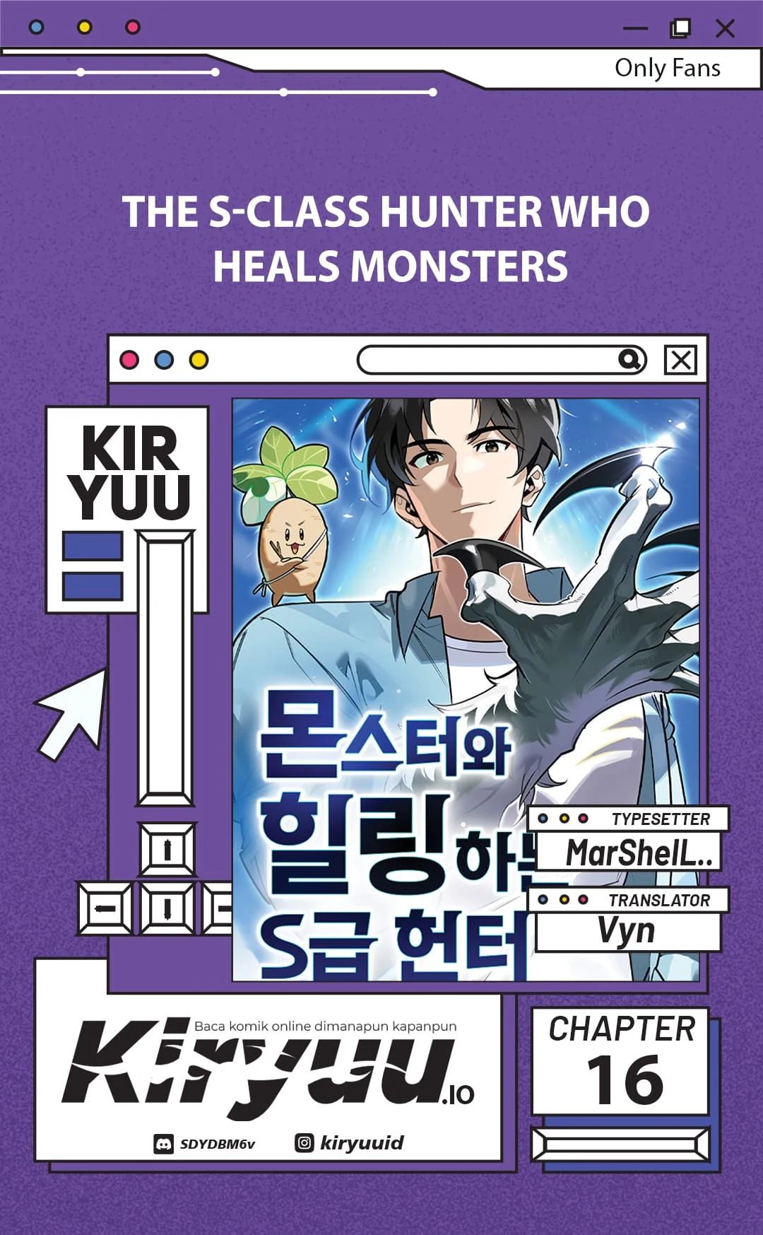 Baca Komik The S-Class Hunter Who Heals Monsters Chapter 16 Gambar 1