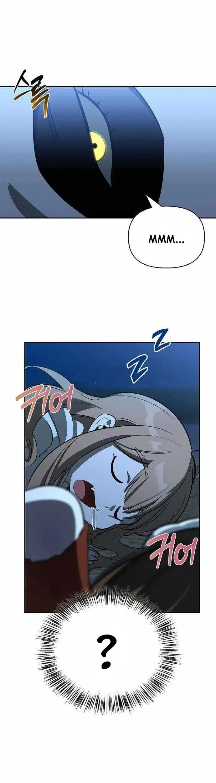 The S-Class Hunter Who Heals Monsters Chapter 16 Gambar 43