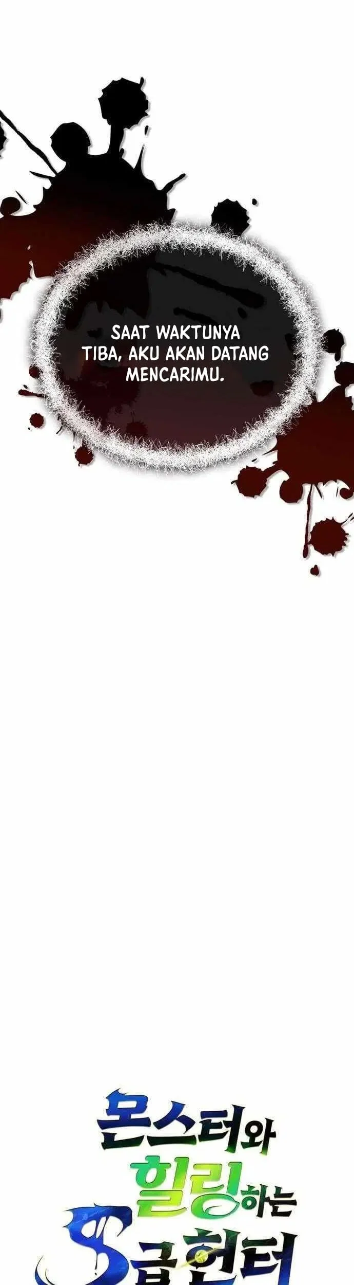 The S-Class Hunter Who Heals Monsters Chapter 16 Gambar 13