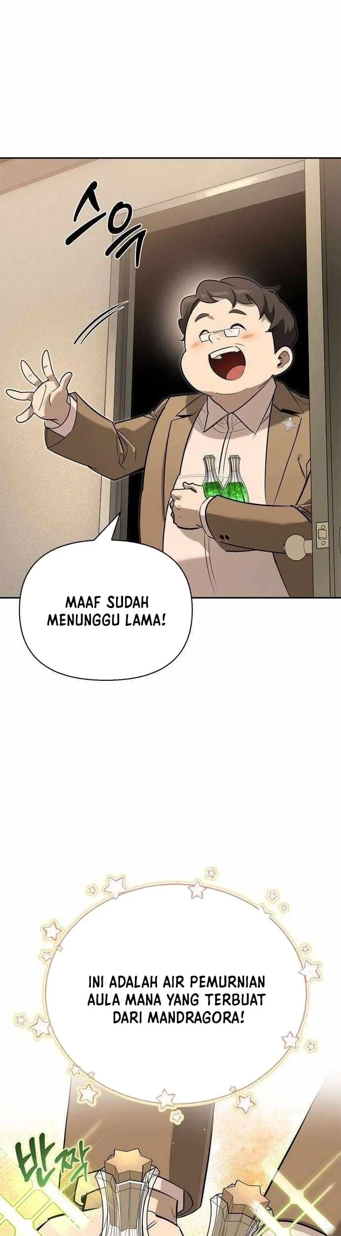 The S-Class Hunter Who Heals Monsters Chapter 16 Gambar 19