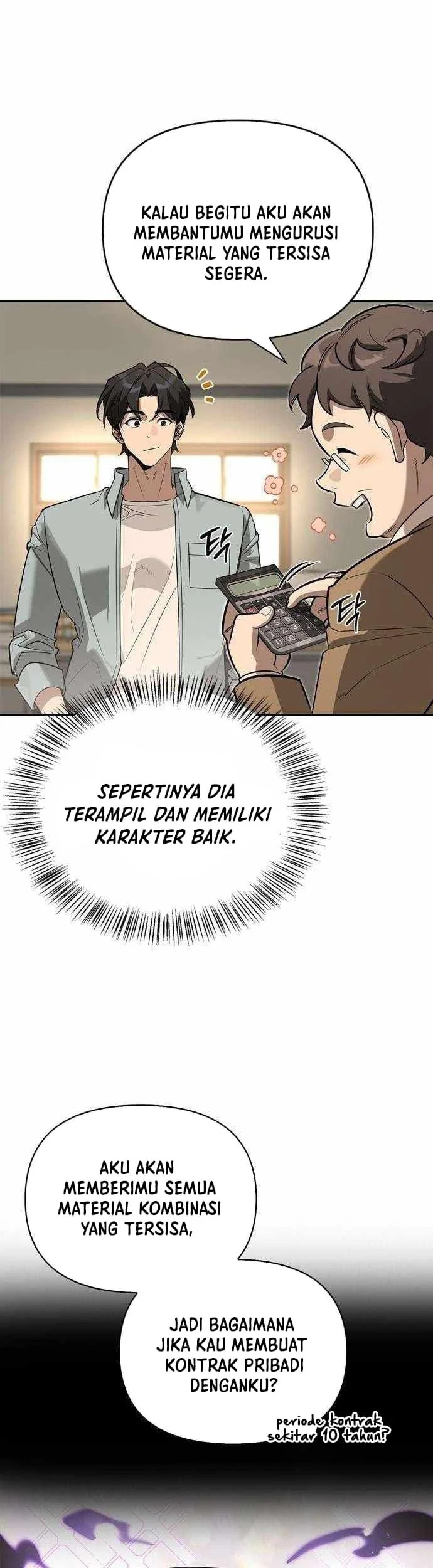 The S-Class Hunter Who Heals Monsters Chapter 16 Gambar 21