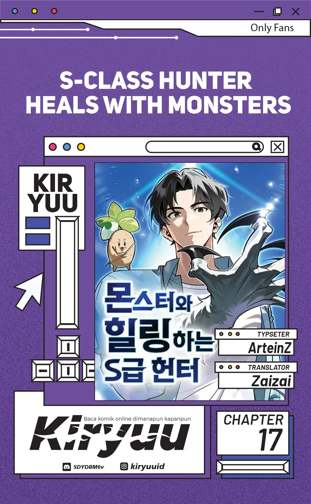 Baca Komik The S-Class Hunter Who Heals Monsters Chapter 17 Gambar 1