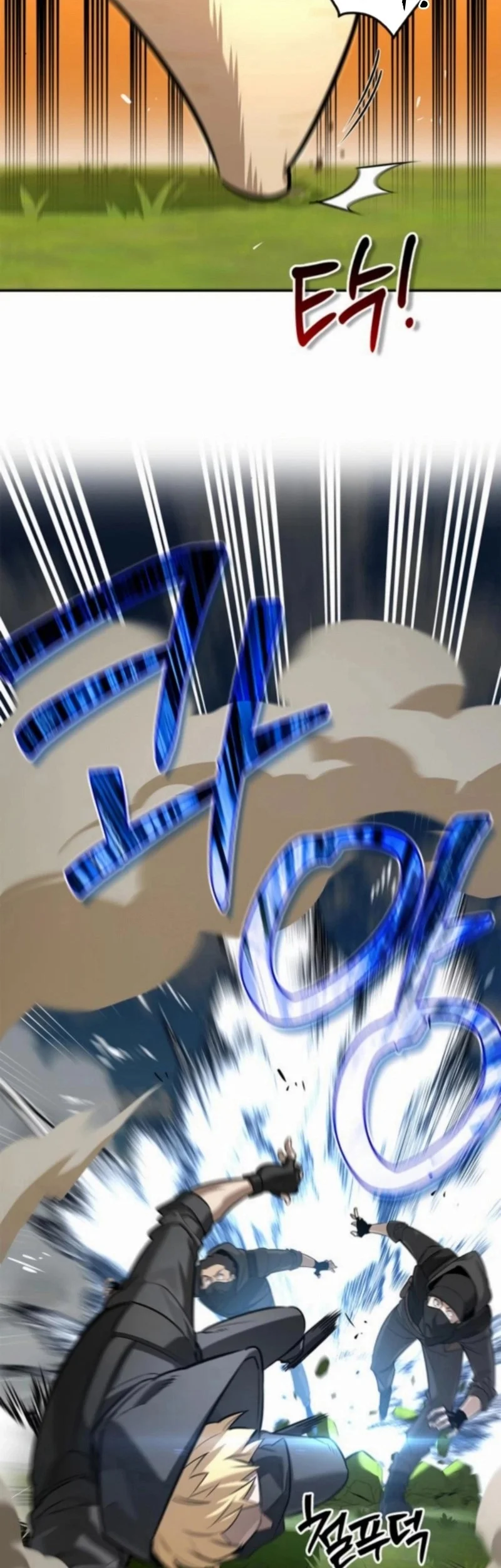 The S-Class Hunter Who Heals Monsters Chapter 17 Gambar 60