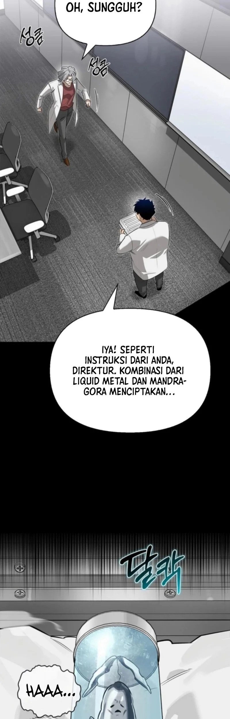 The S-Class Hunter Who Heals Monsters Chapter 17 Gambar 8