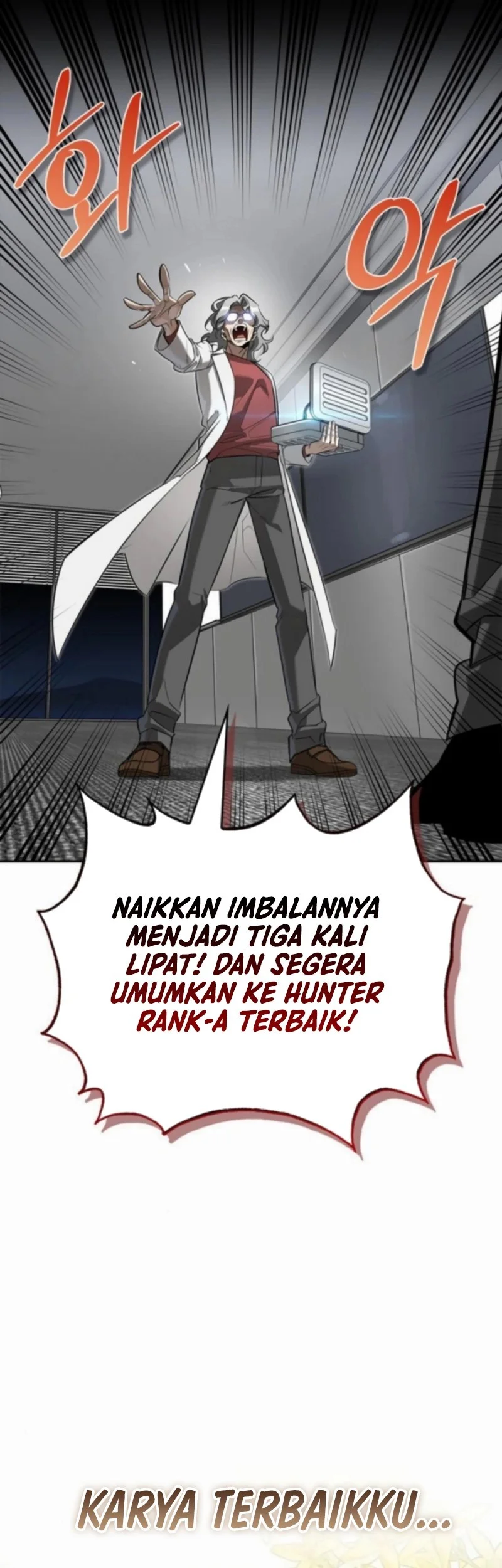 The S-Class Hunter Who Heals Monsters Chapter 17 Gambar 12