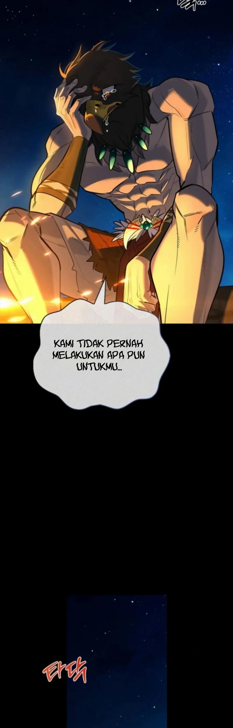 The S-Class Hunter Who Heals Monsters Chapter 17 Gambar 24