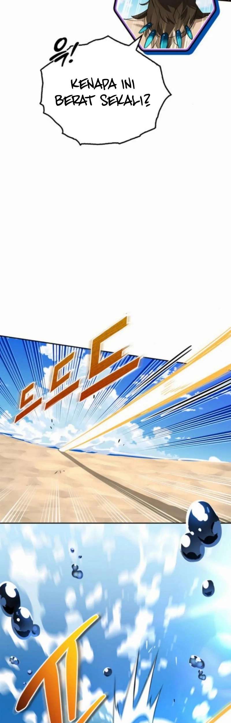 The S-Class Hunter Who Heals Monsters Chapter 17 Gambar 32