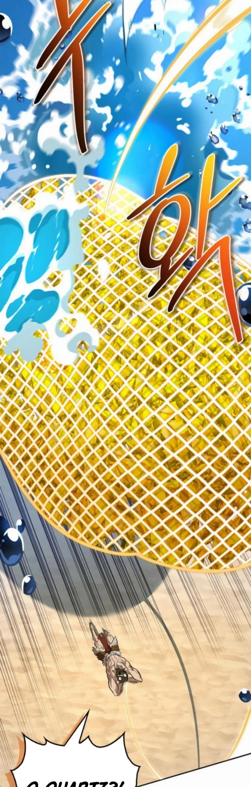 The S-Class Hunter Who Heals Monsters Chapter 17 Gambar 33