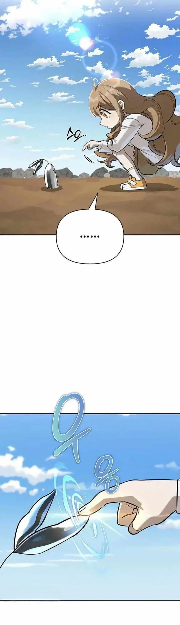 The S-Class Hunter Who Heals Monsters Chapter 18 Gambar 46