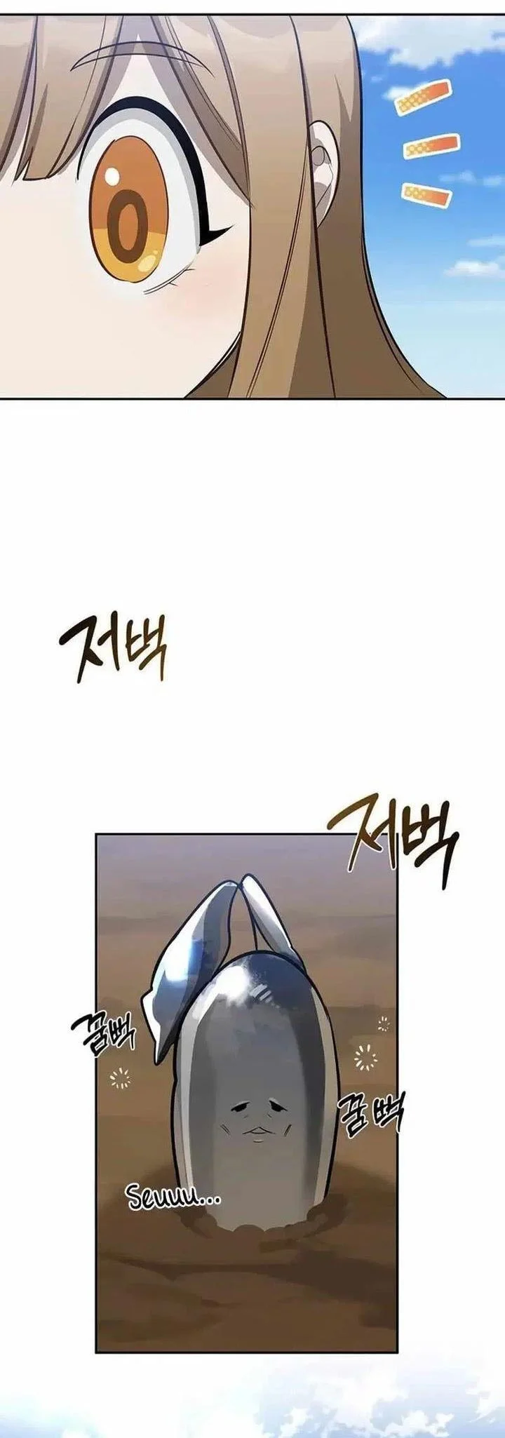 The S-Class Hunter Who Heals Monsters Chapter 18 Gambar 45