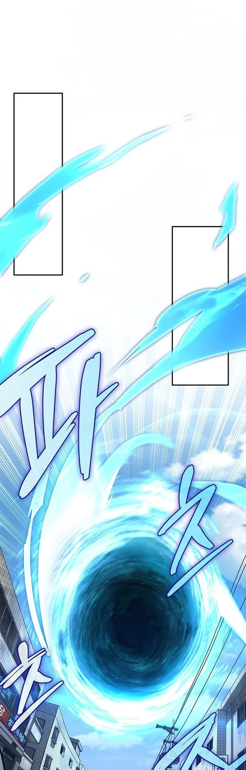 The S-Class Hunter Who Heals Monsters Chapter 19 Gambar 63