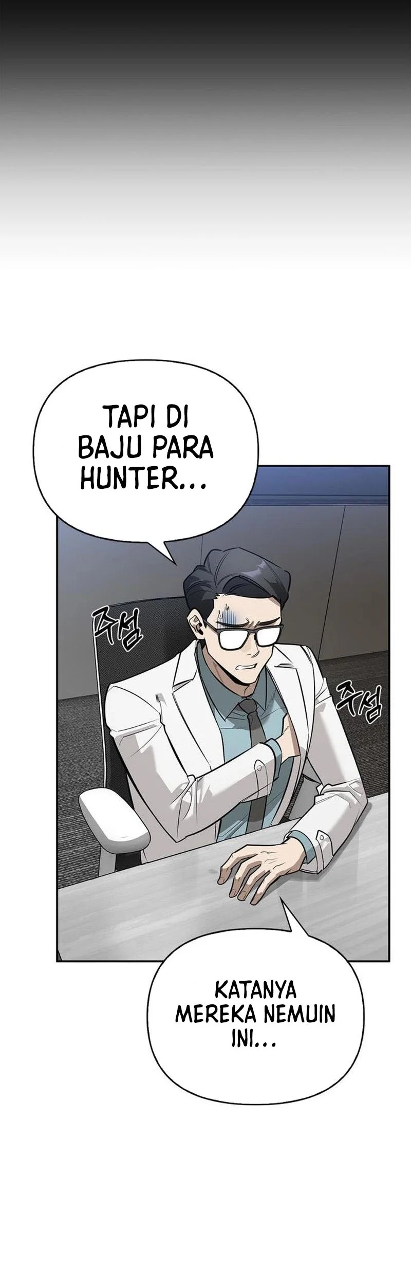 The S-Class Hunter Who Heals Monsters Chapter 19 Gambar 77