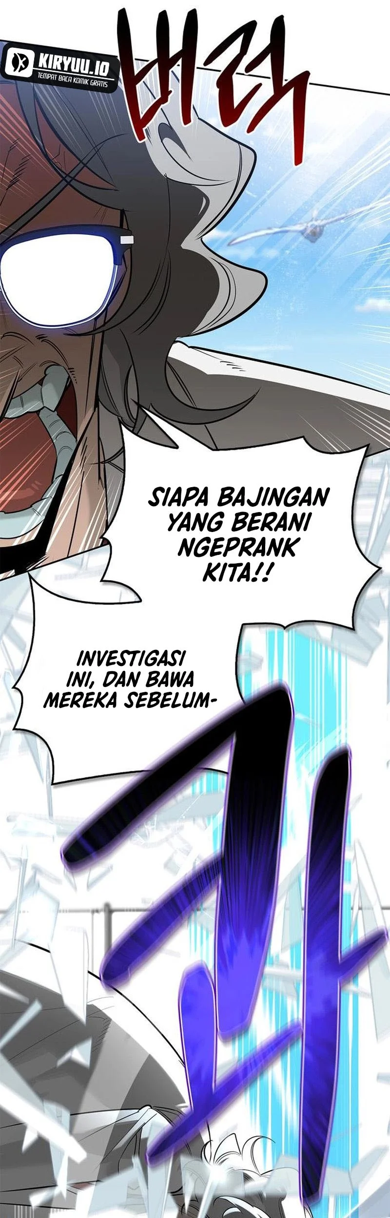 The S-Class Hunter Who Heals Monsters Chapter 19 Gambar 79