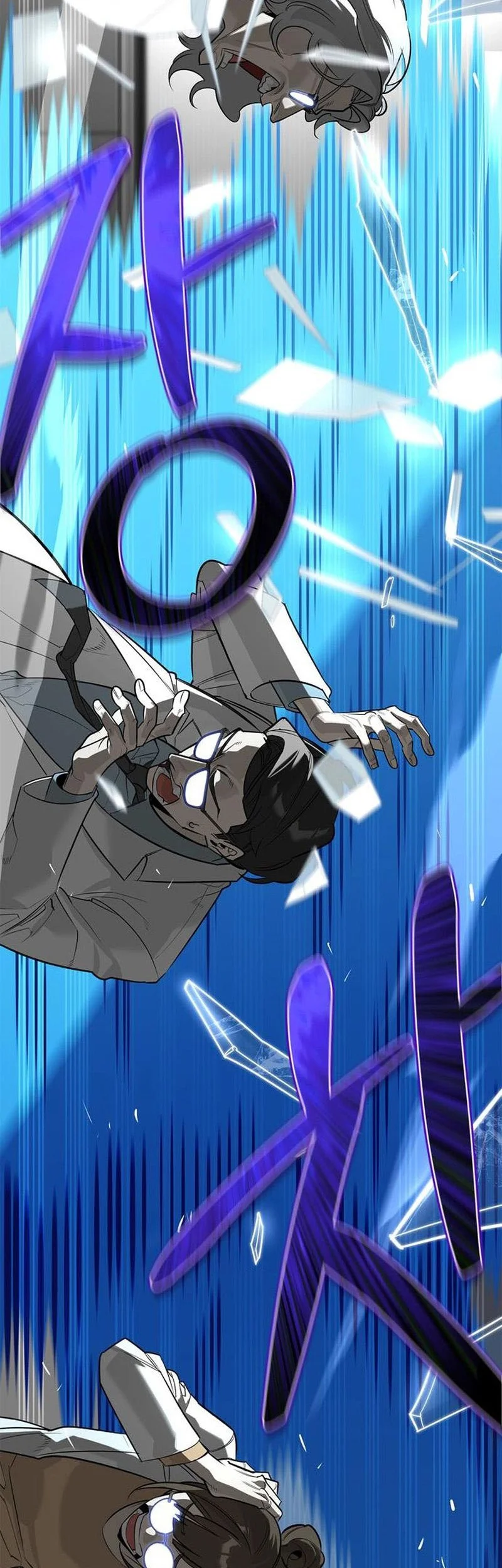 The S-Class Hunter Who Heals Monsters Chapter 19 Gambar 80