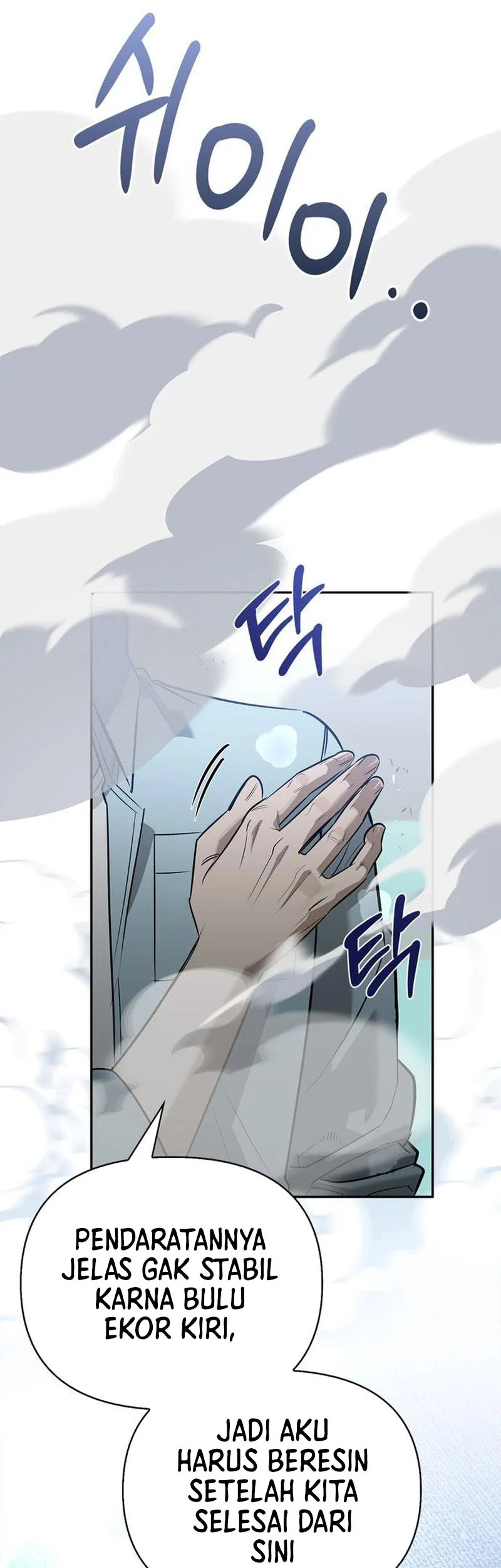 The S-Class Hunter Who Heals Monsters Chapter 19 Gambar 83