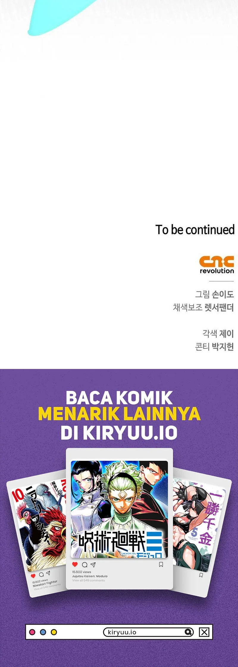 The S-Class Hunter Who Heals Monsters Chapter 19 Gambar 86