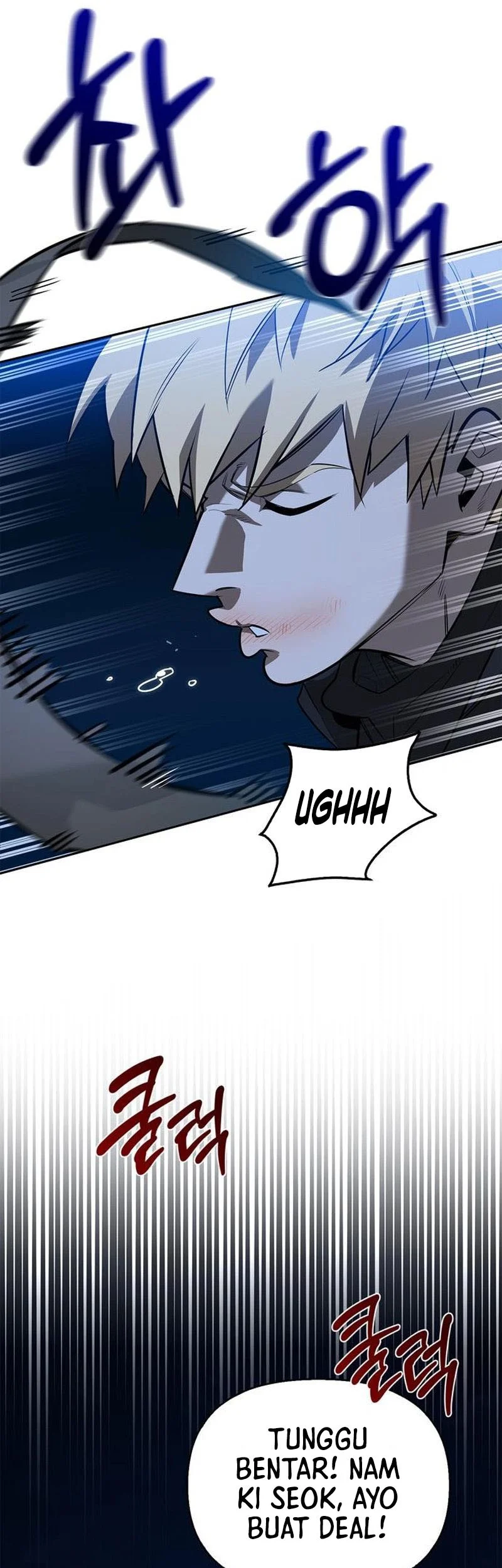 The S-Class Hunter Who Heals Monsters Chapter 19 Gambar 26