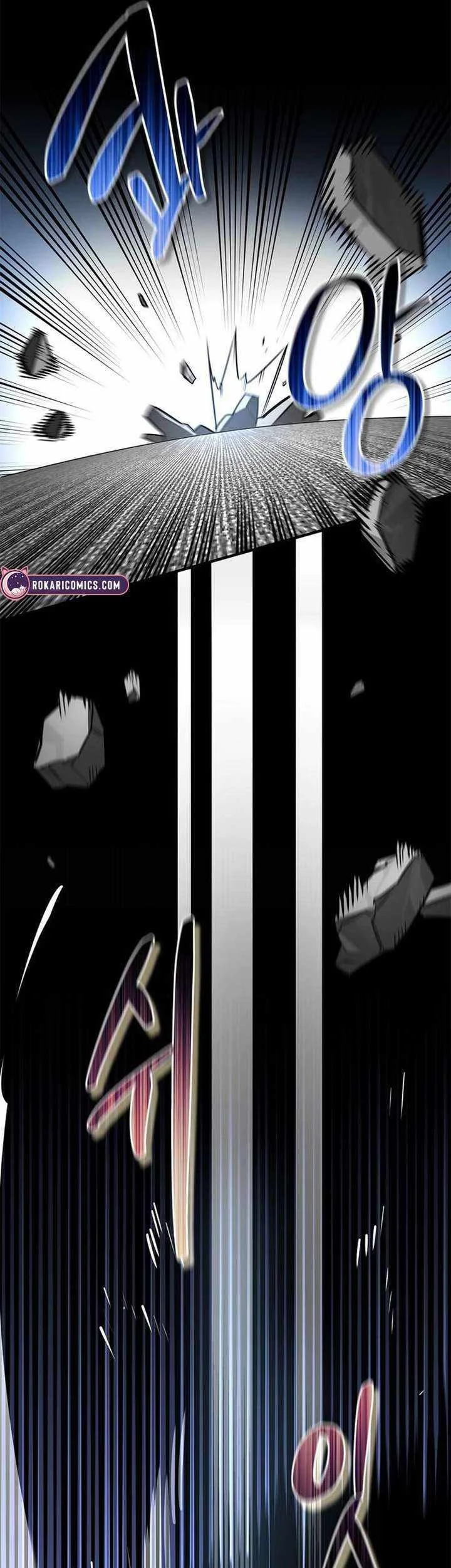 The S-Class Hunter Who Heals Monsters Chapter 20 Gambar 69